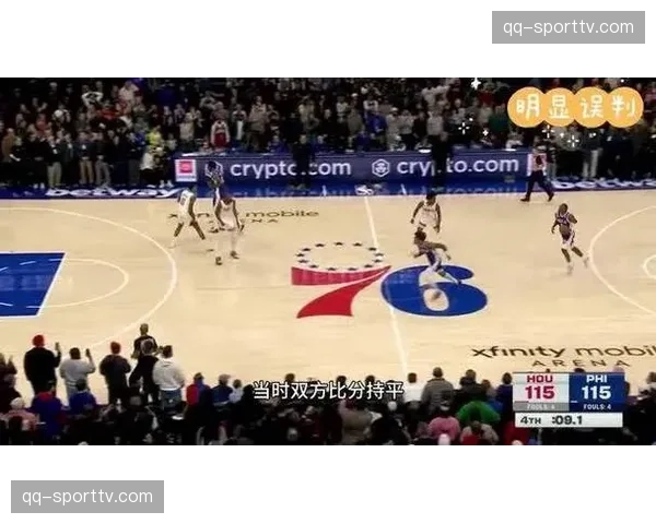 76人复刻火箭3-4奔袭战术 马克西绝杀国王彰显经典威力